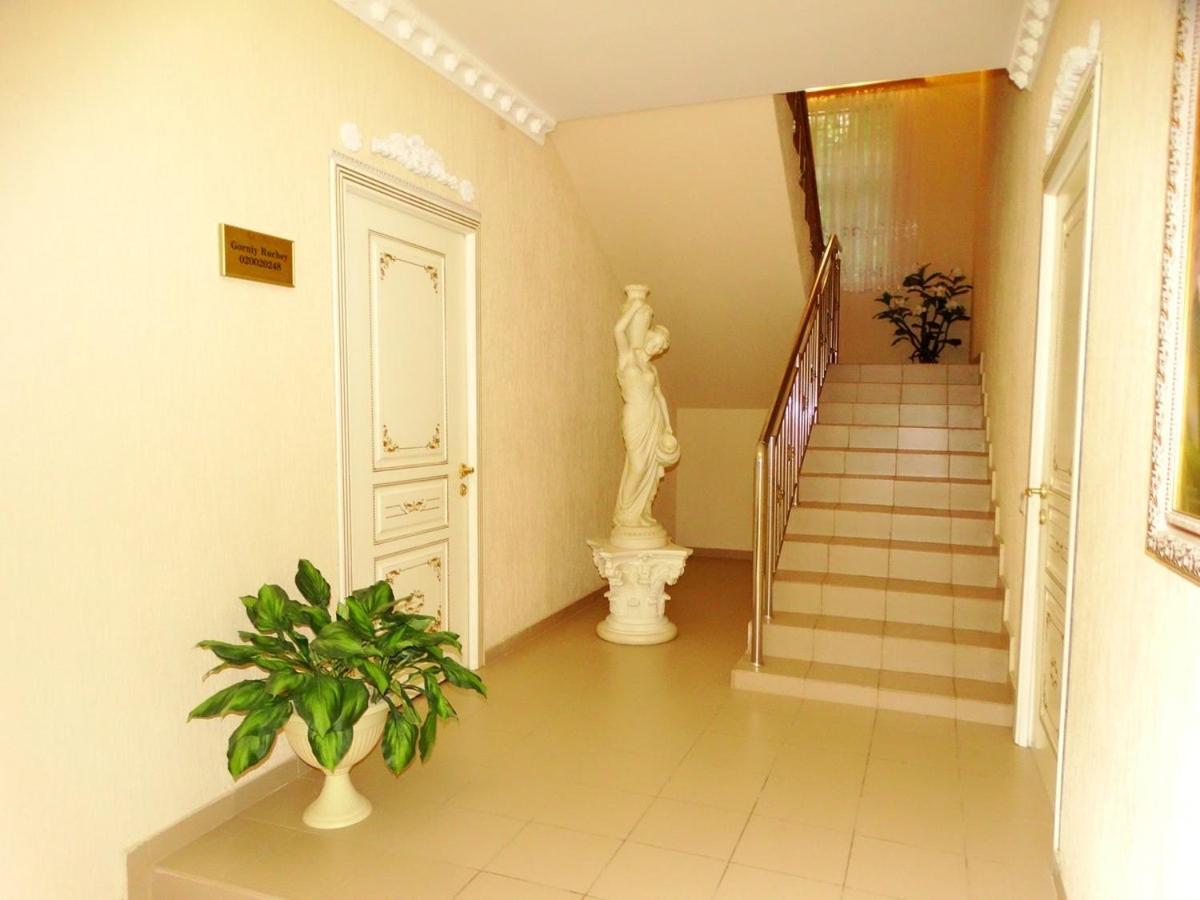 Guest House Gorny Ruchei Γκάγκρα Εξωτερικό φωτογραφία